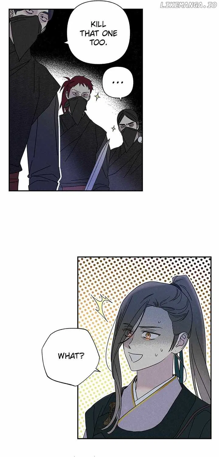 Royal Marriage (2024) Chapter 21 – Page 53
