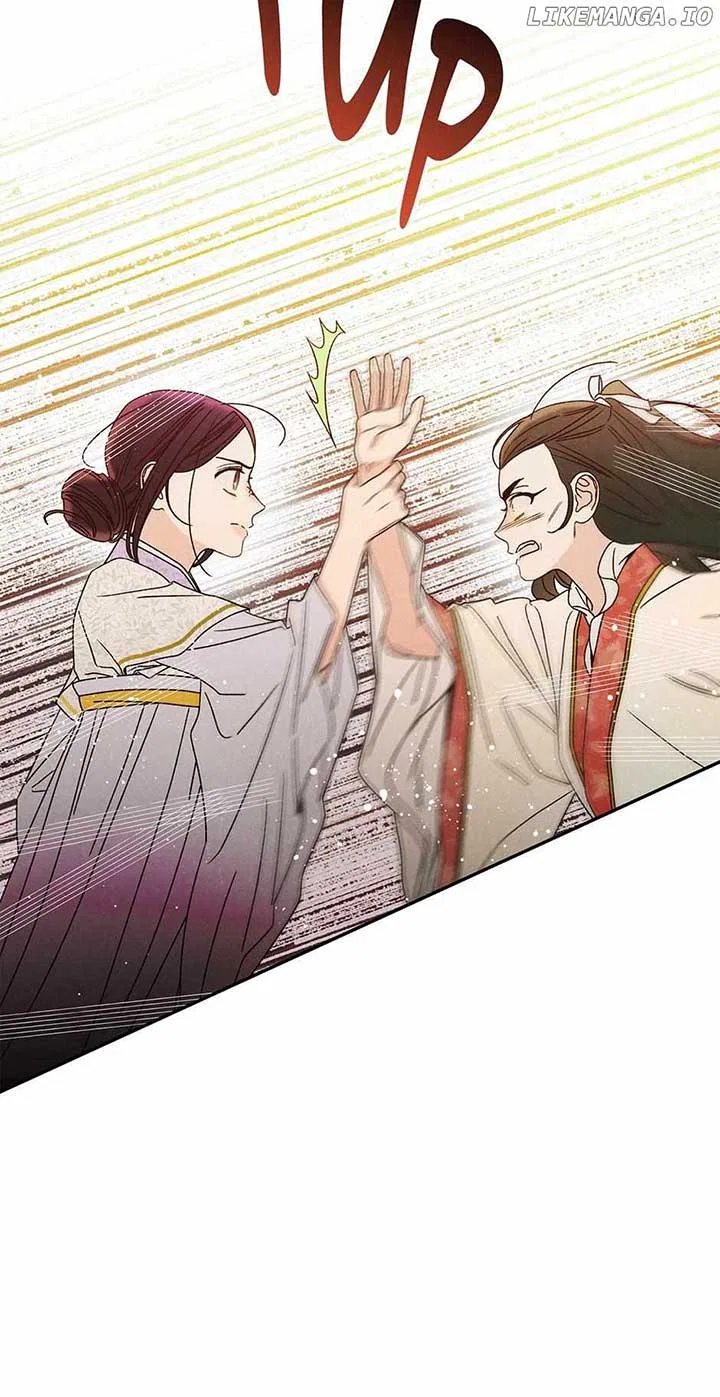 Royal Marriage (2024) Chapter 20 – Page 4