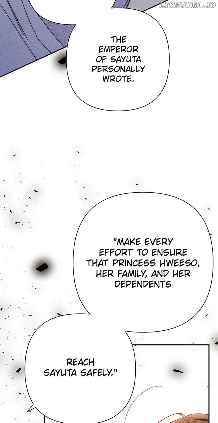 Royal Marriage (2024) Chapter 20 – Page 7