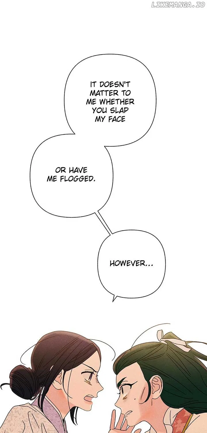 Royal Marriage (2024) Chapter 20 – Page 9