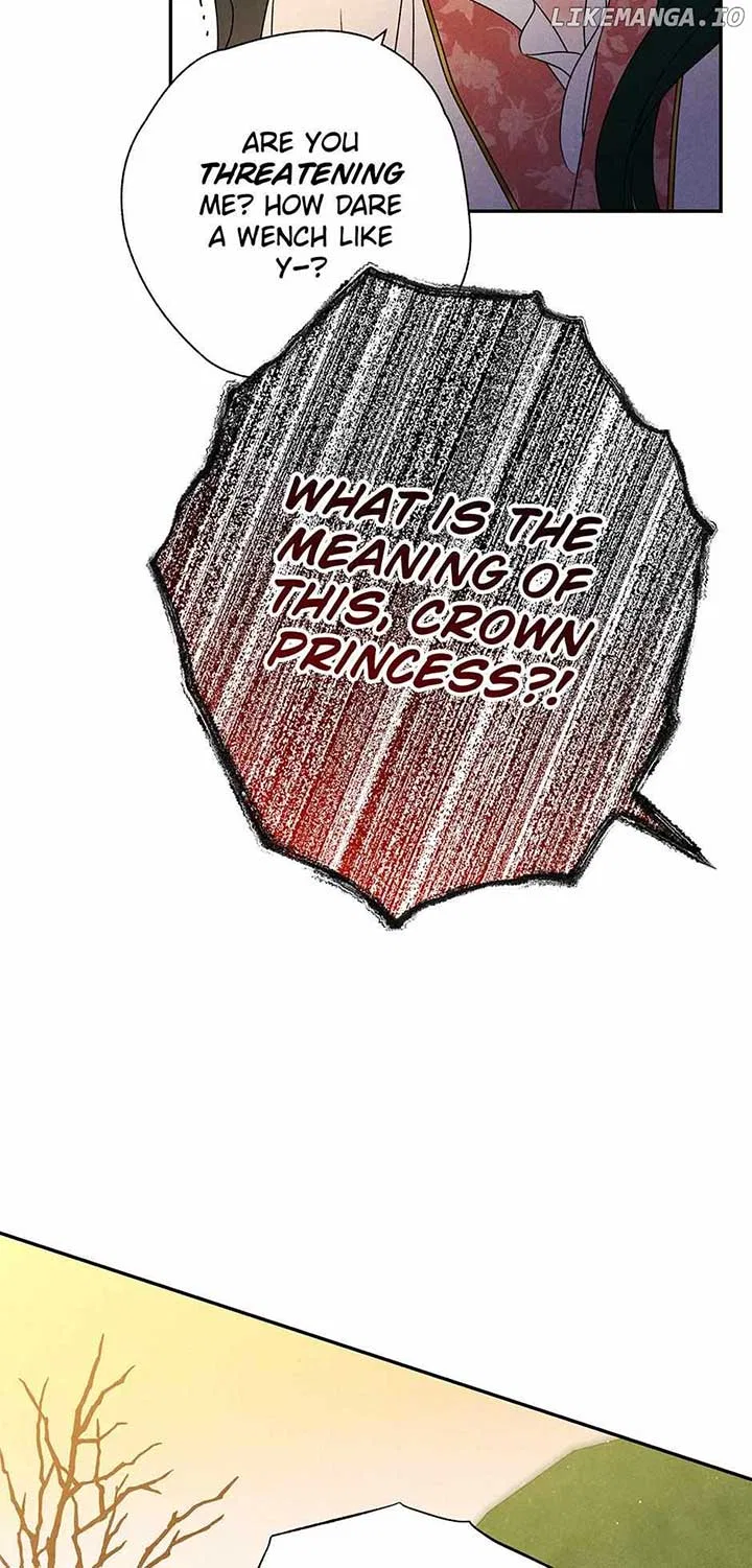 Royal Marriage (2024) Chapter 20 – Page 13