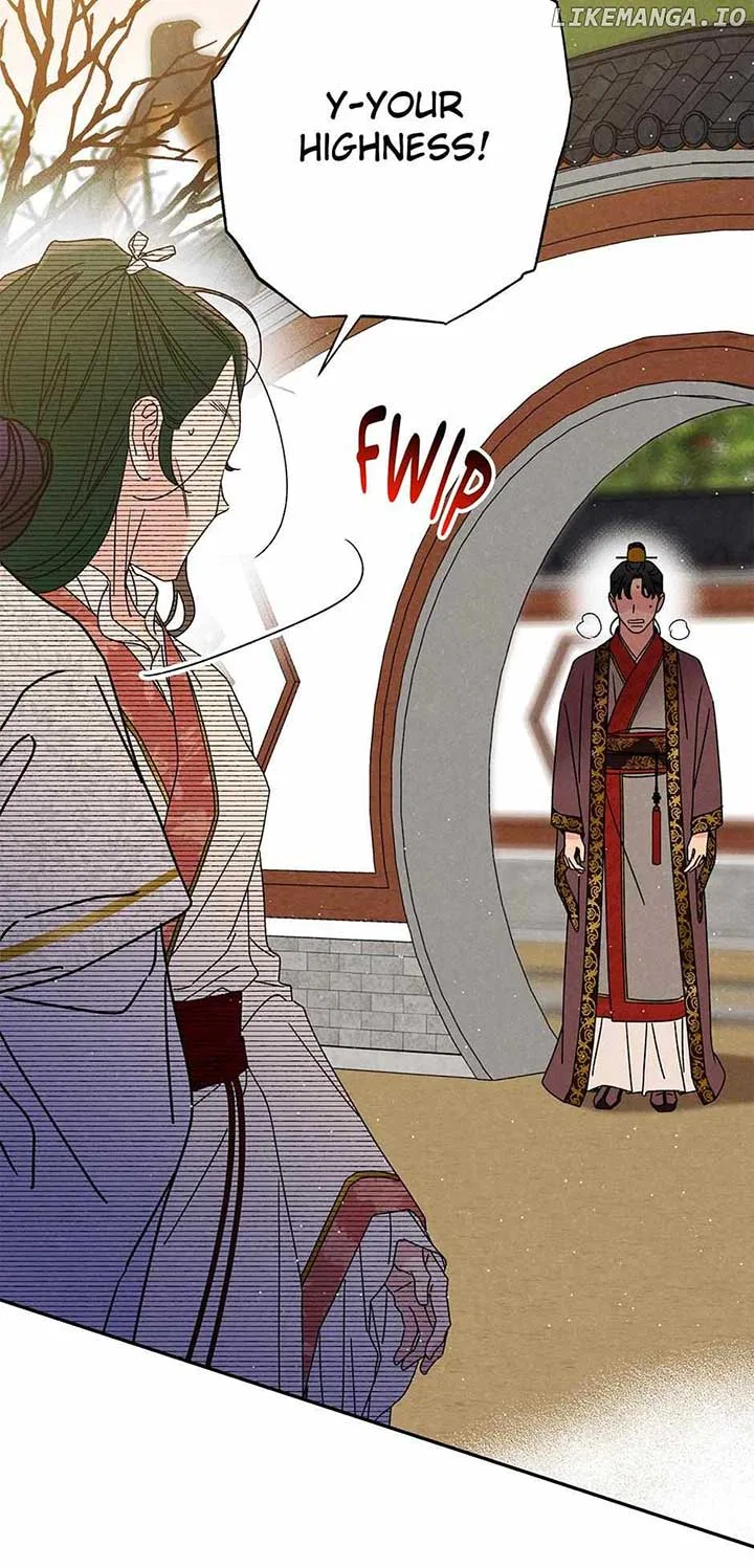 Royal Marriage (2024) Chapter 20 – Page 14