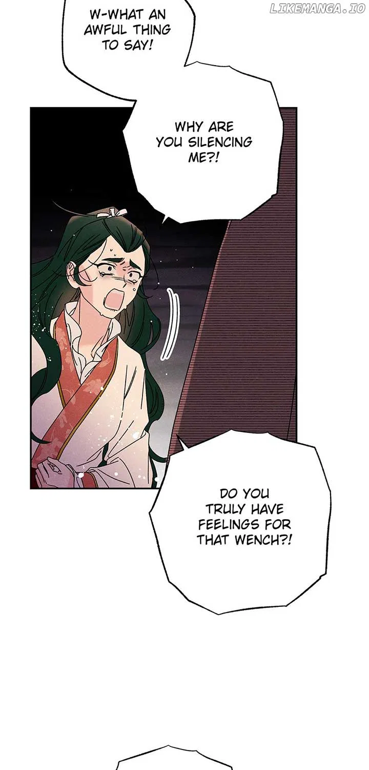 Royal Marriage (2024) Chapter 20 – Page 17