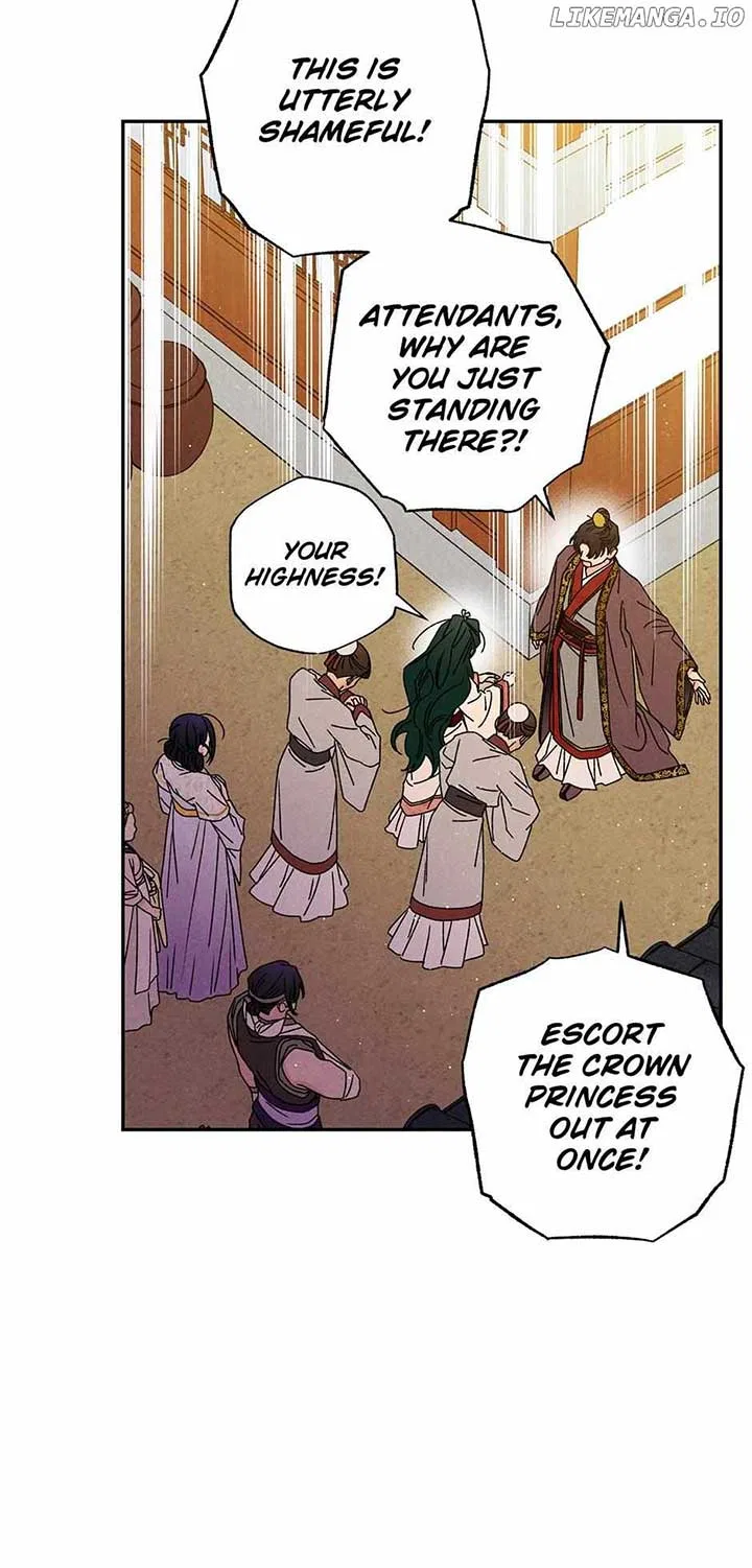 Royal Marriage (2024) Chapter 20 – Page 18