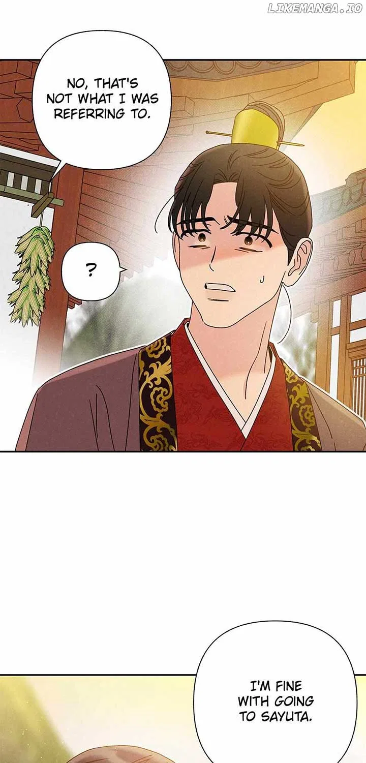Royal Marriage (2024) Chapter 20 – Page 21