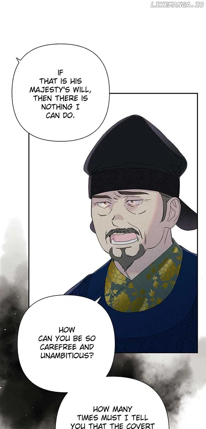 Royal Marriage (2024) Chapter 20 – Page 32