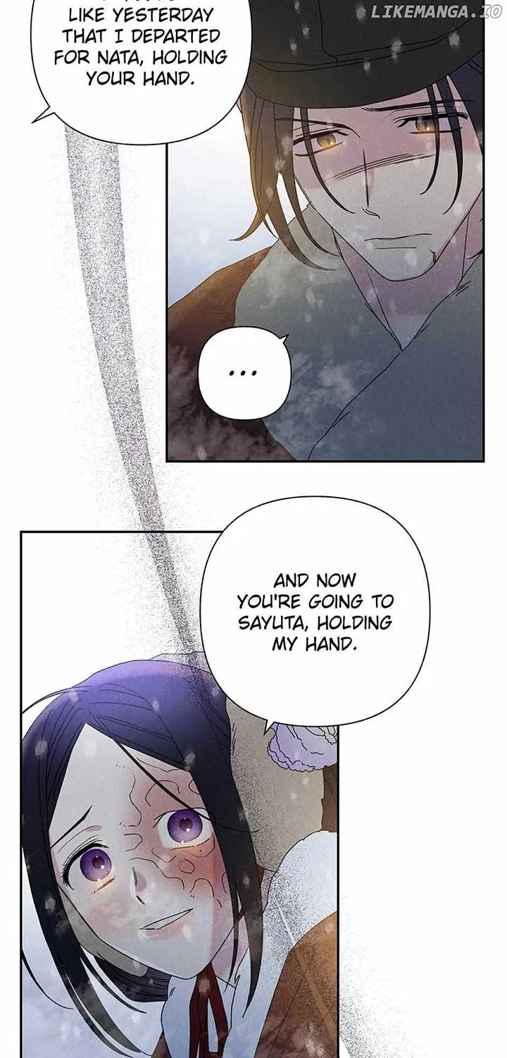 Royal Marriage (2024) Chapter 20 – Page 59