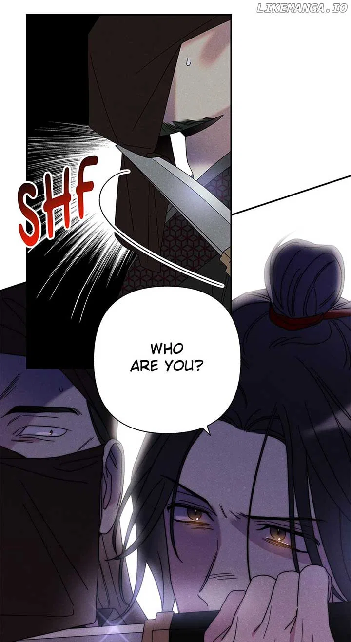 Royal Marriage (2024) Chapter 20 – Page 73