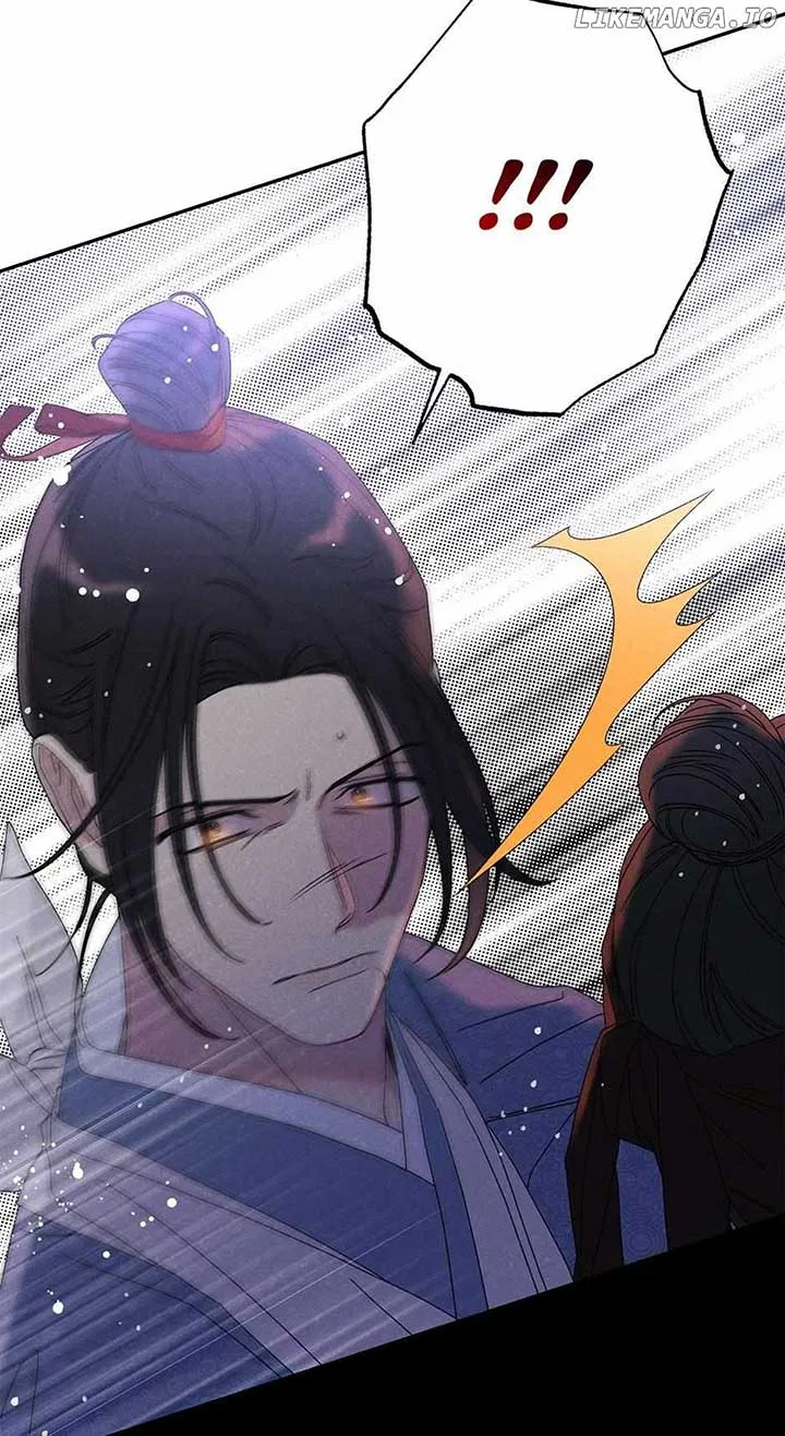 Royal Marriage (2024) Chapter 20 – Page 76