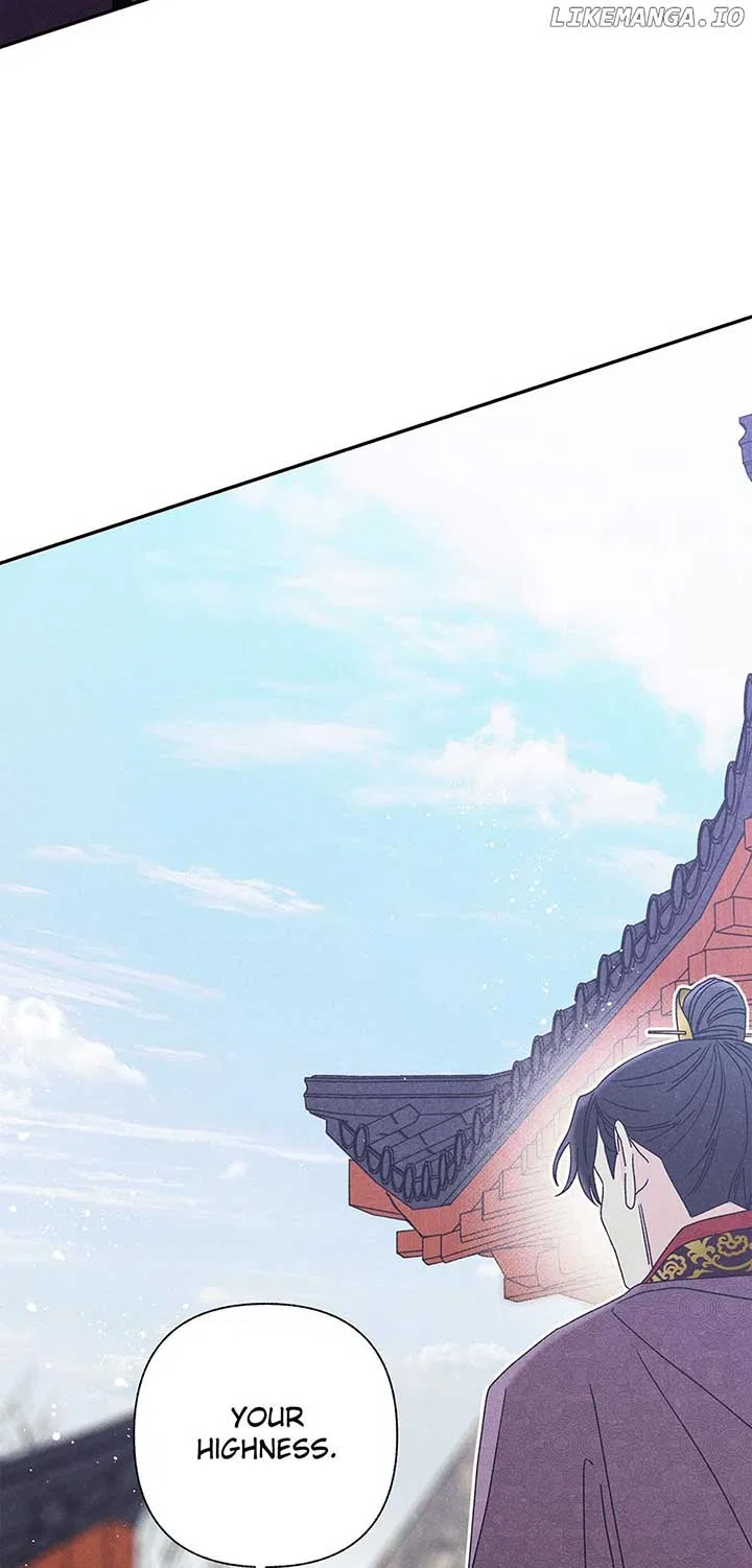 Royal Marriage (2024) Chapter 19 – Page 4