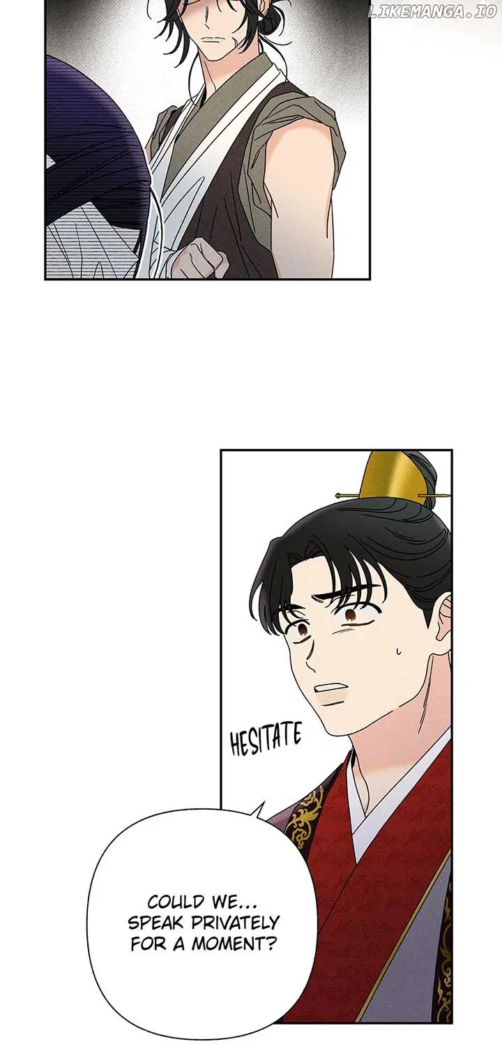 Royal Marriage (2024) Chapter 19 – Page 6