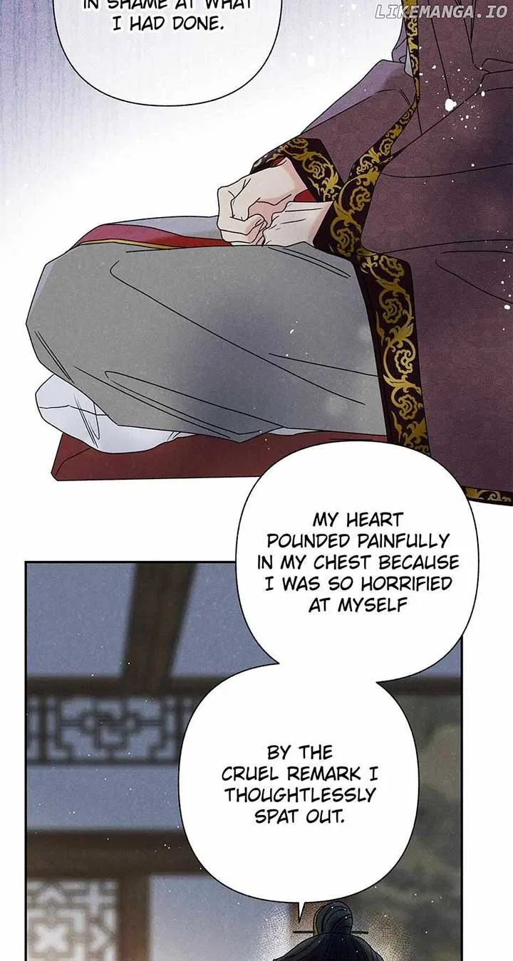 Royal Marriage (2024) Chapter 19 – Page 16