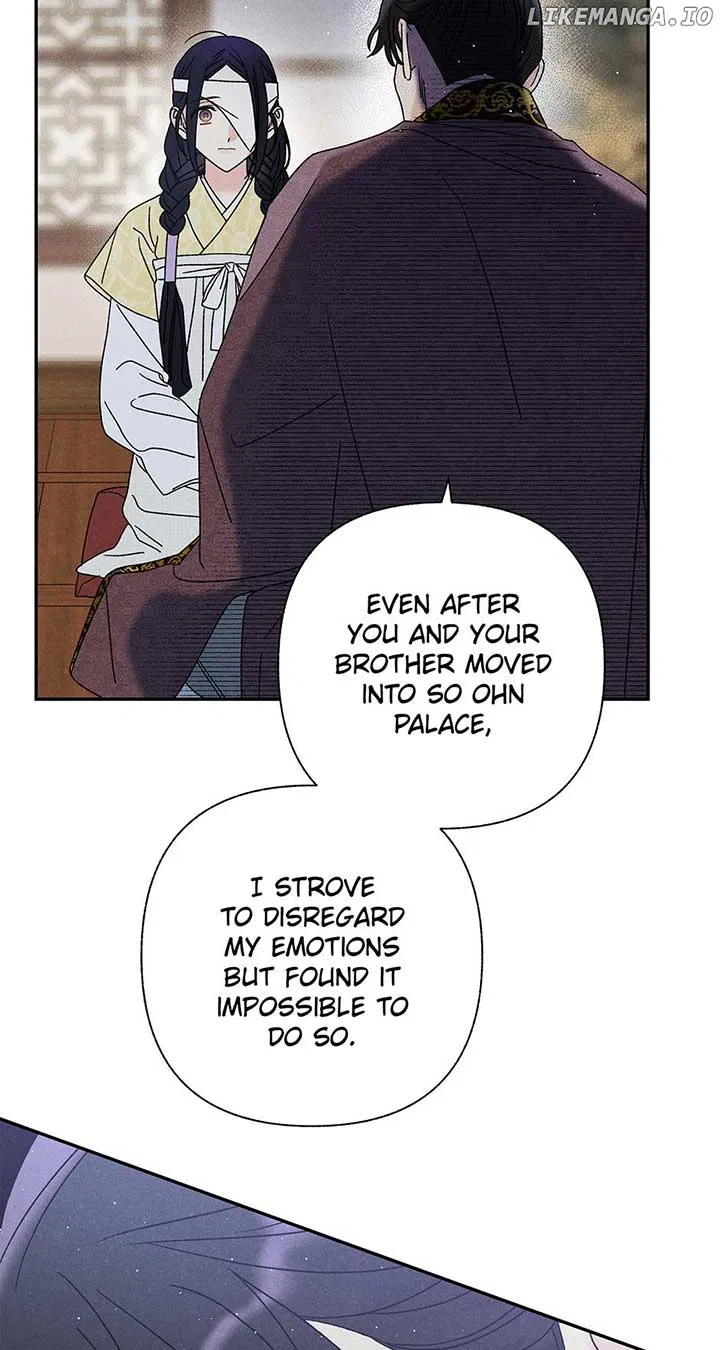 Royal Marriage (2024) Chapter 19 – Page 17