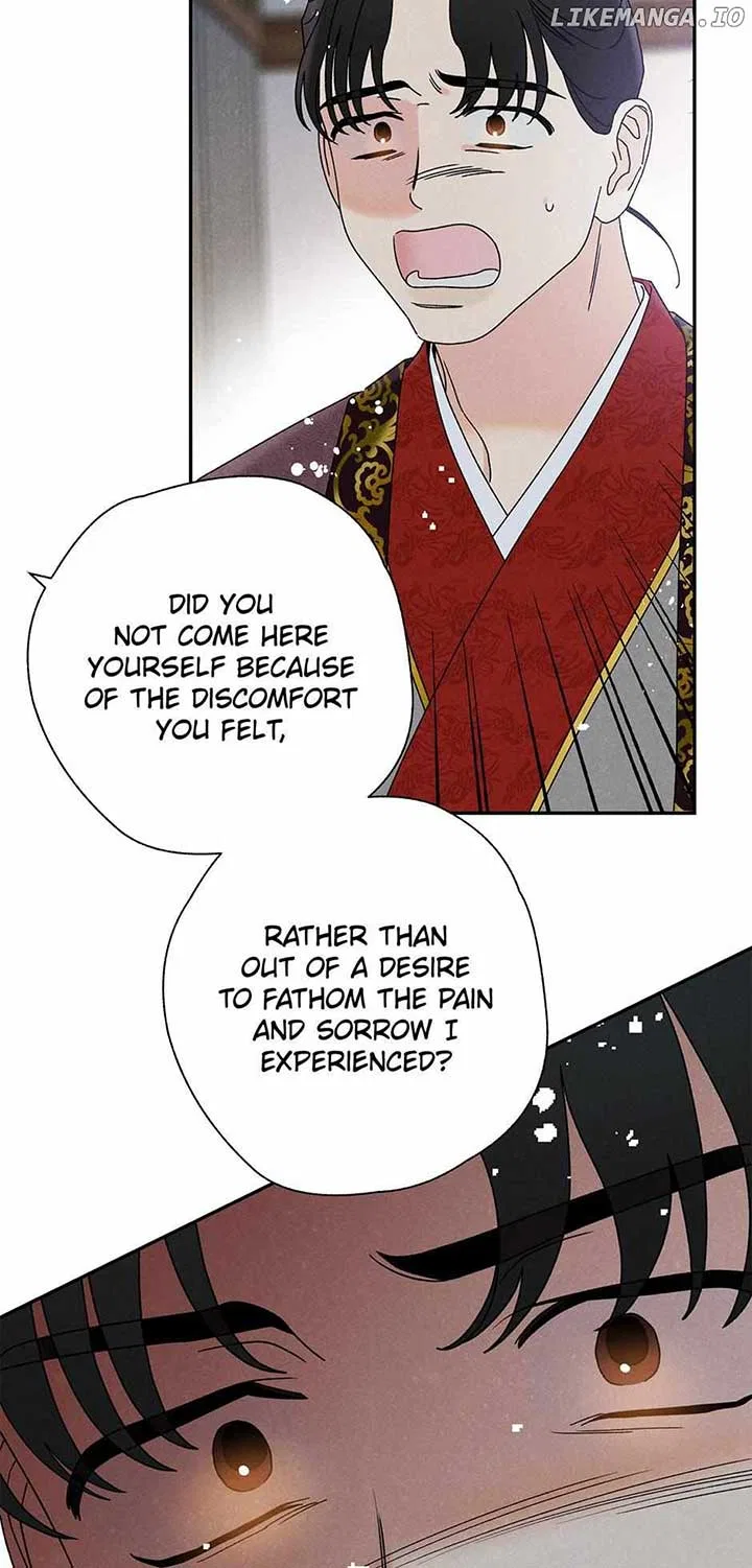 Royal Marriage (2024) Chapter 19 – Page 23