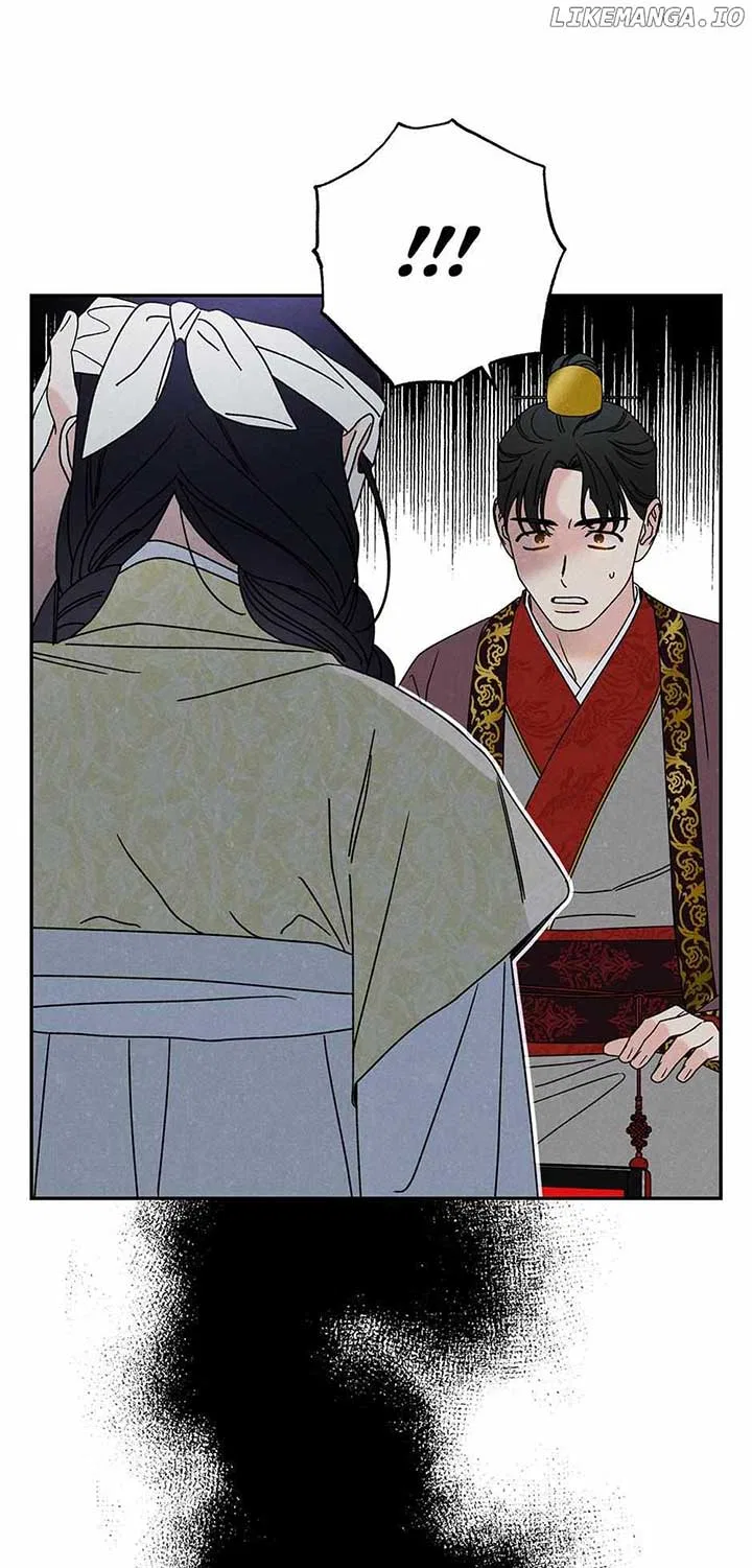 Royal Marriage (2024) Chapter 19 – Page 26