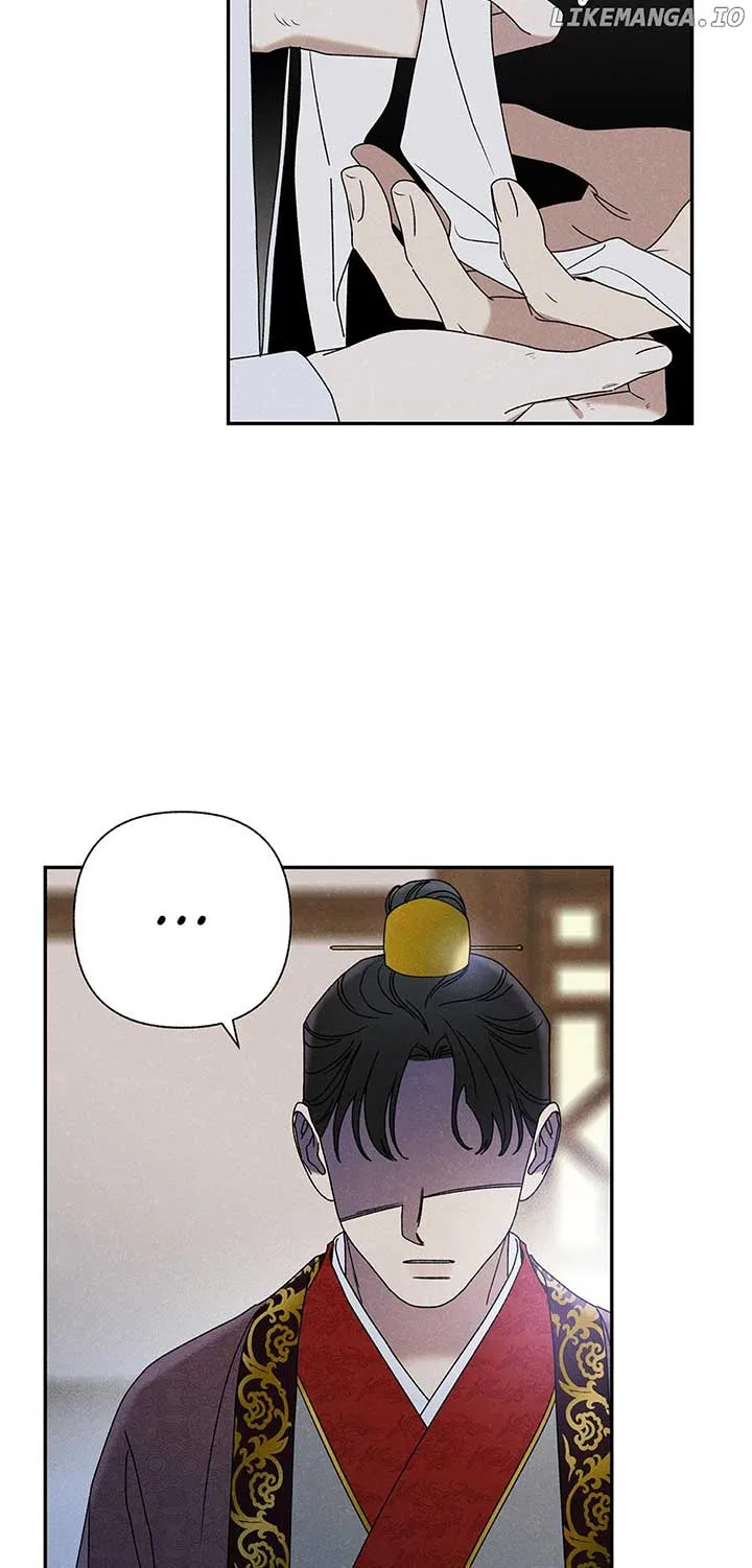 Royal Marriage (2024) Chapter 19 – Page 32