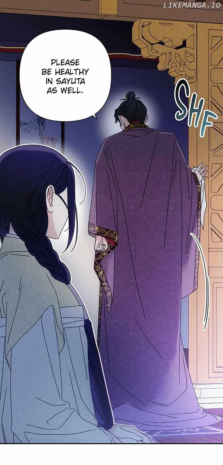 Royal Marriage (2024) Chapter 19 – Page 34