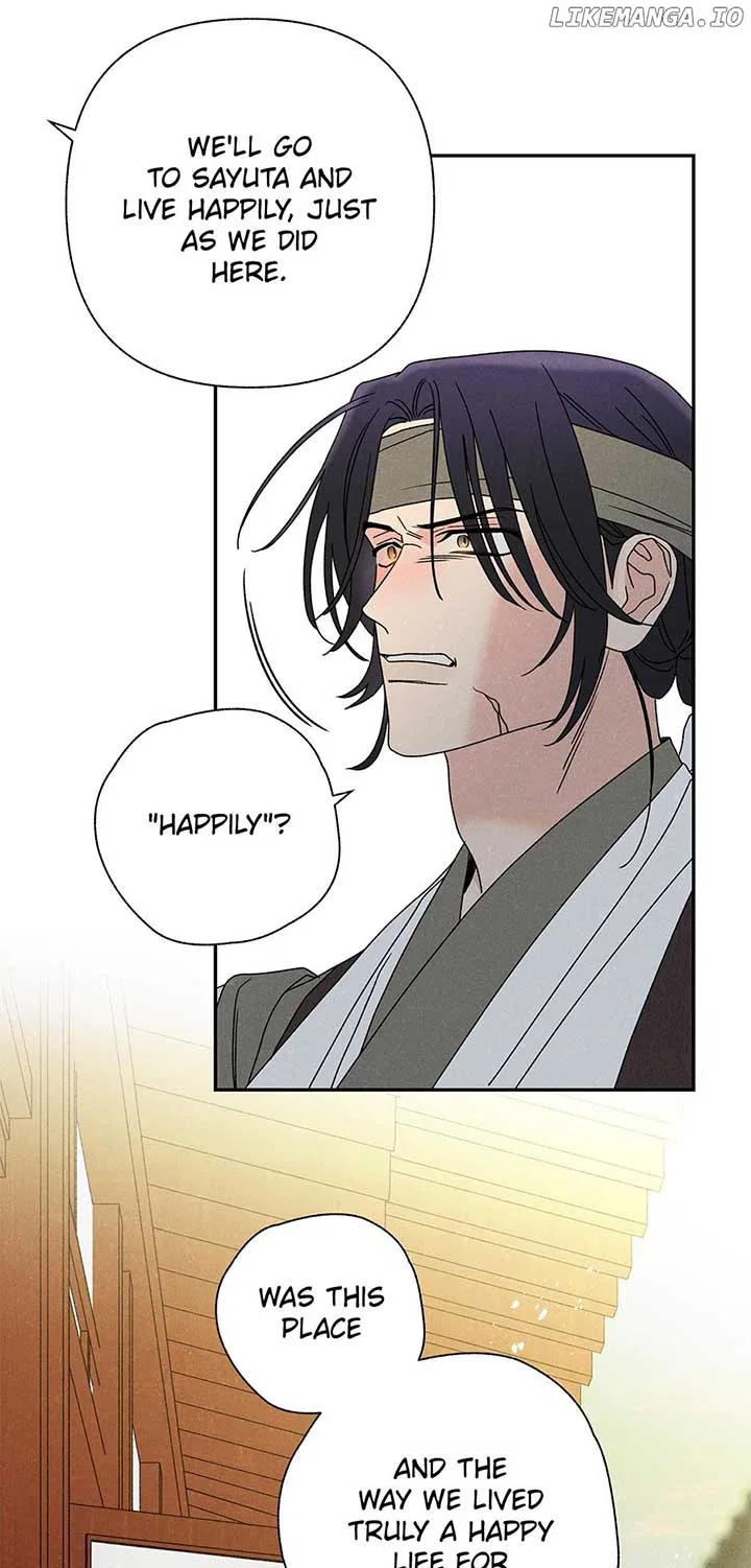 Royal Marriage (2024) Chapter 19 – Page 42