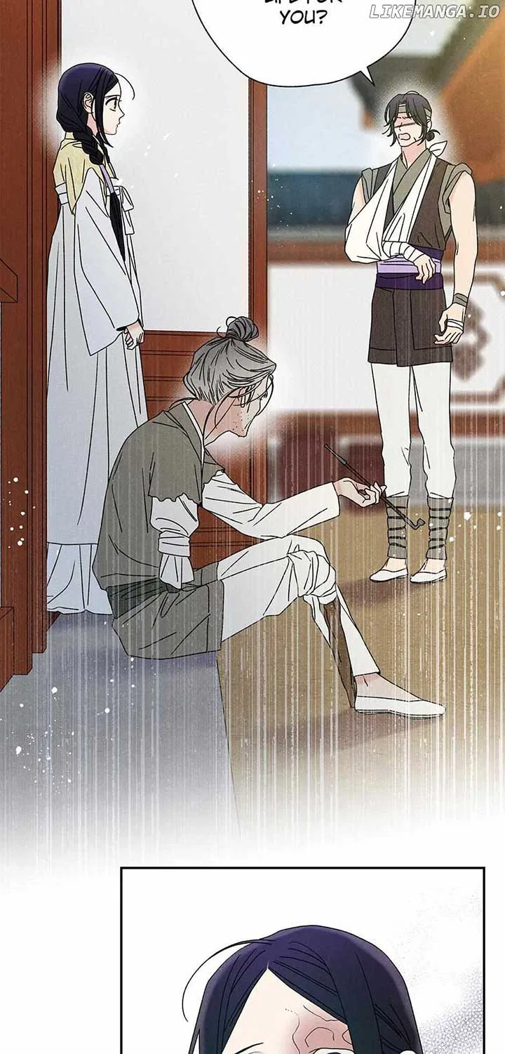 Royal Marriage (2024) Chapter 19 – Page 43
