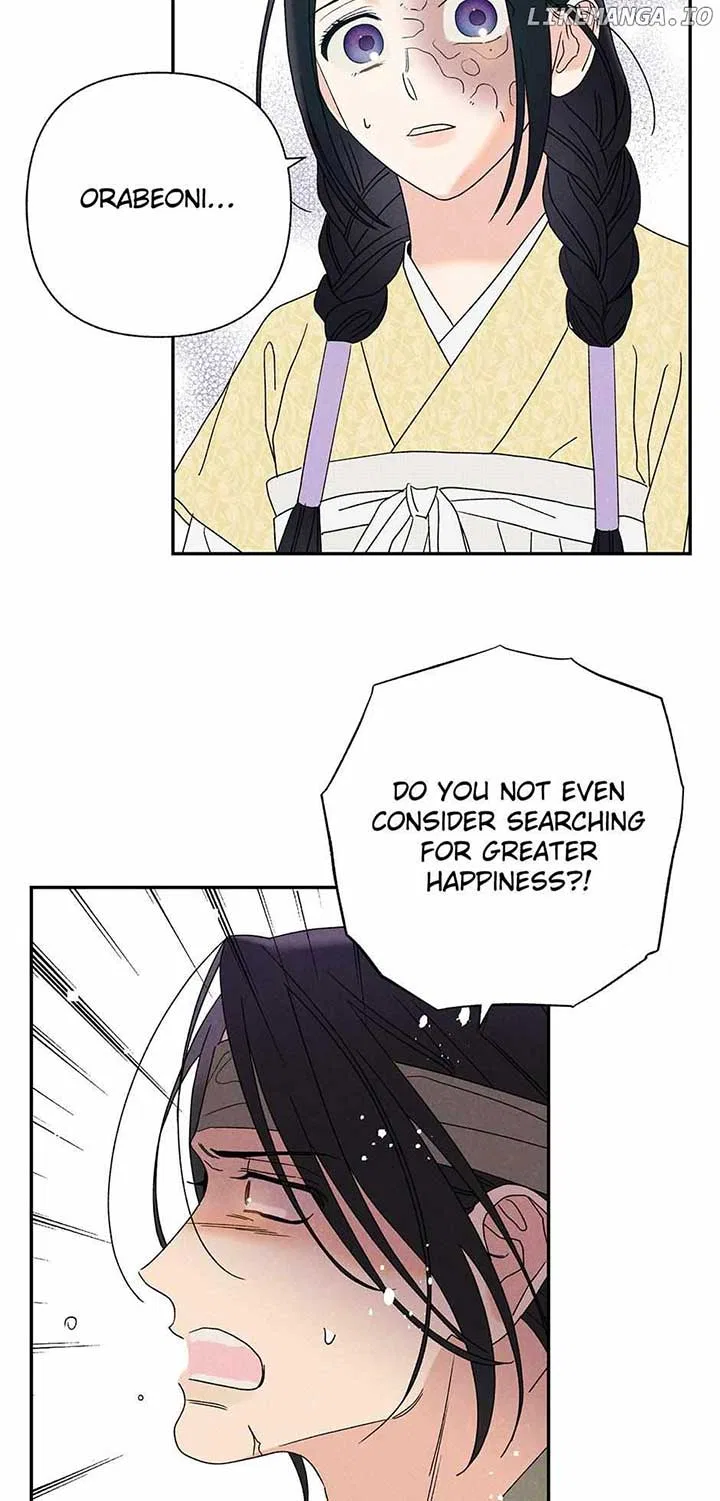 Royal Marriage (2024) Chapter 19 – Page 44