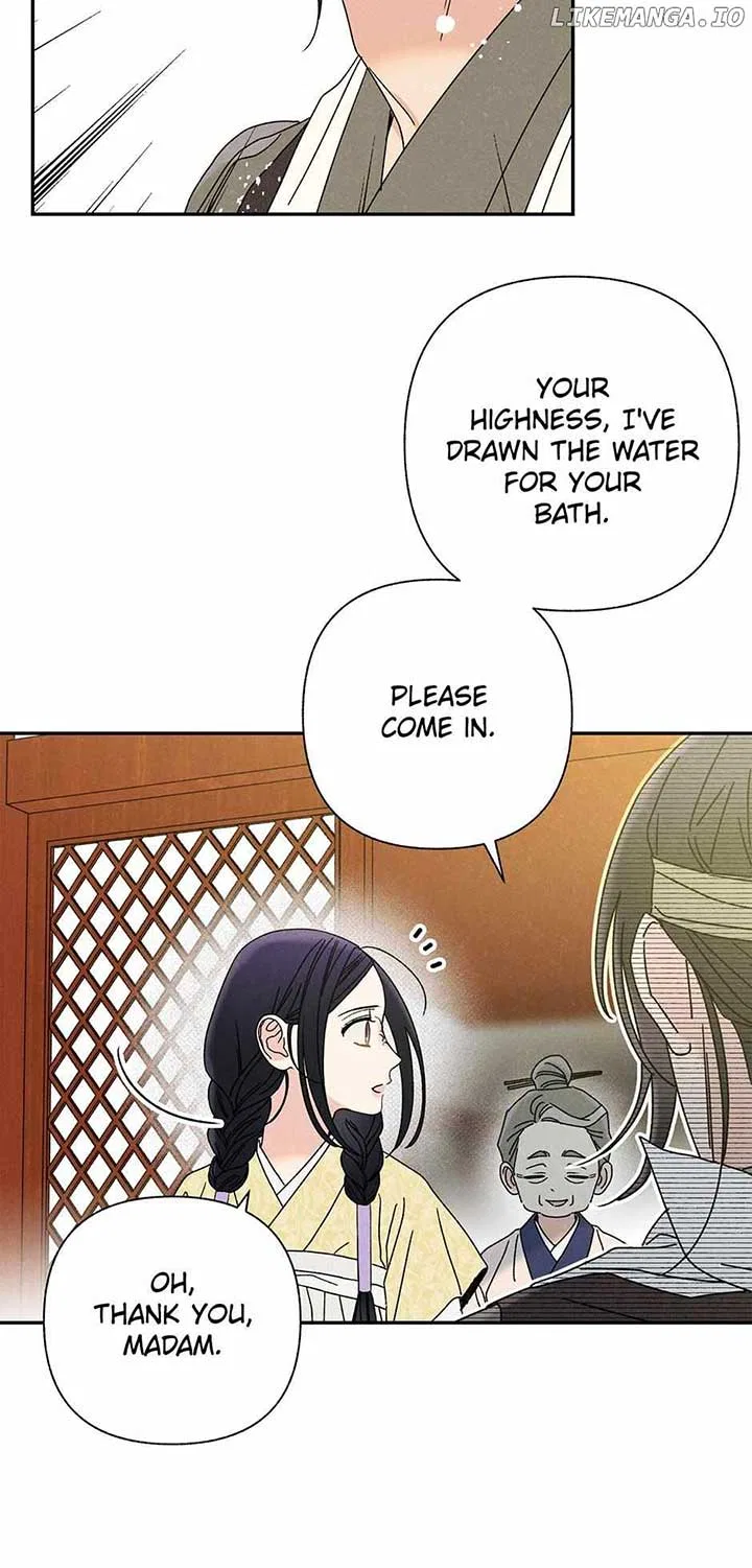 Royal Marriage (2024) Chapter 19 – Page 45