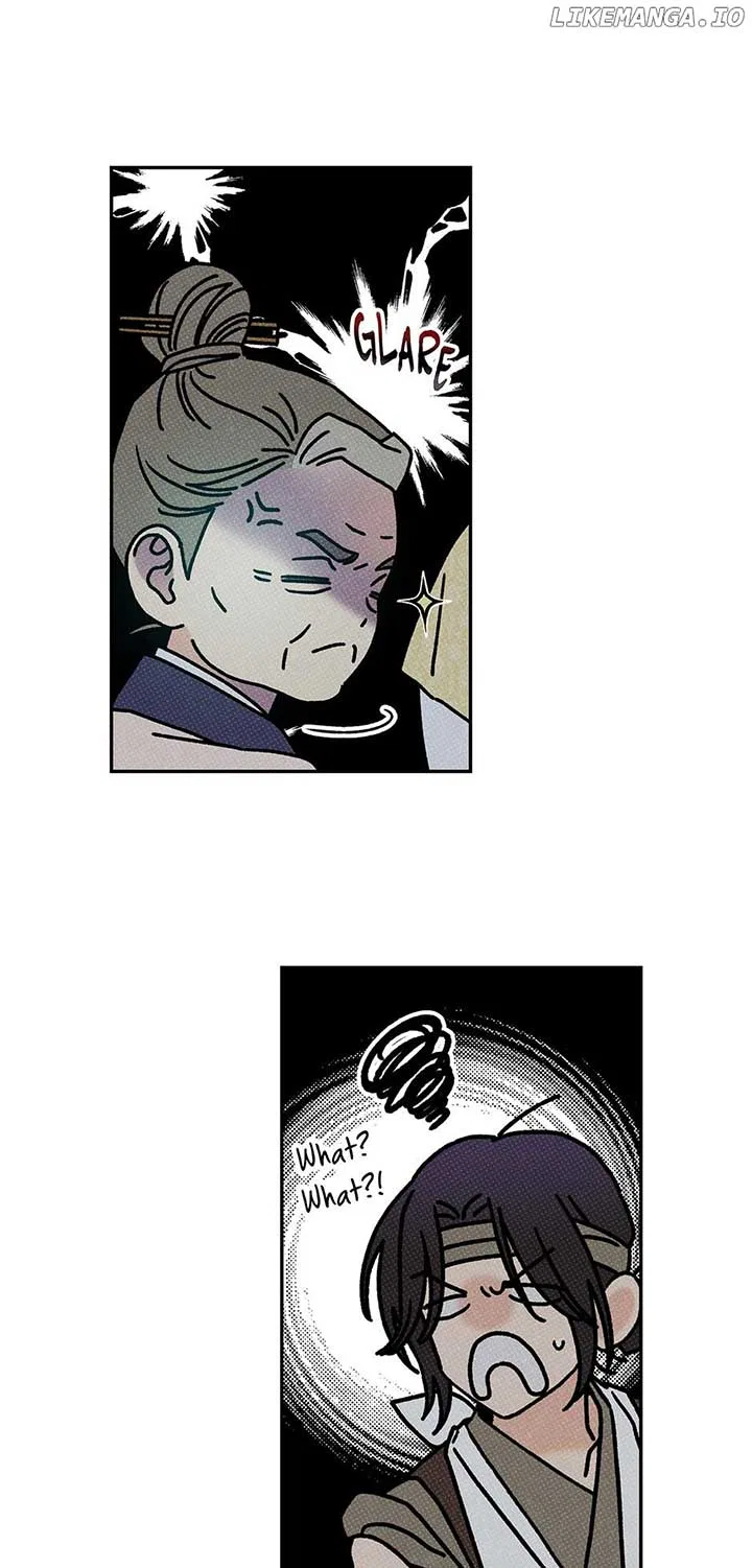 Royal Marriage (2024) Chapter 19 – Page 46