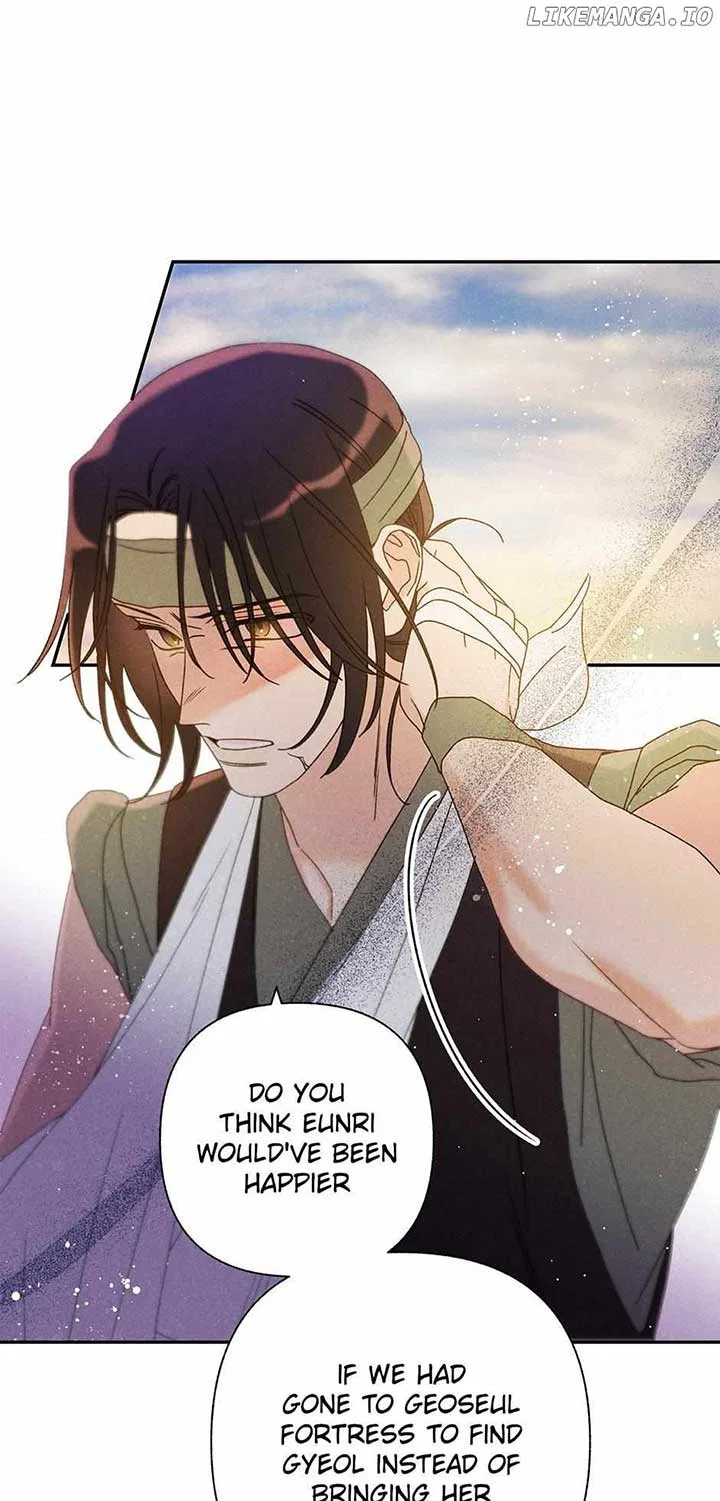 Royal Marriage (2024) Chapter 19 – Page 48