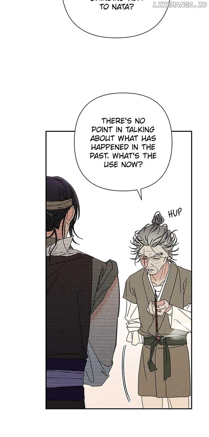 Royal Marriage (2024) Chapter 19 – Page 49