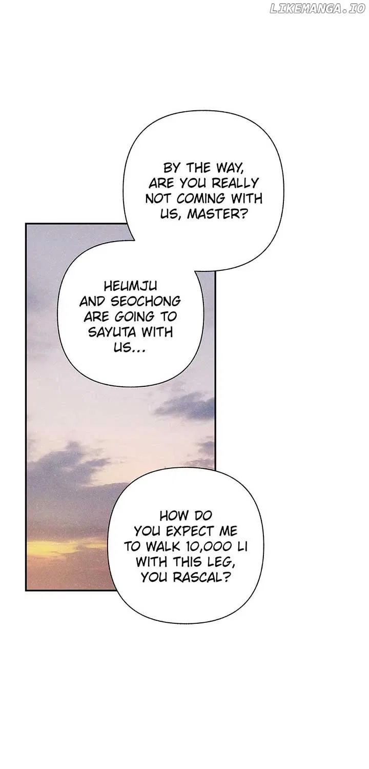 Royal Marriage (2024) Chapter 19 – Page 50