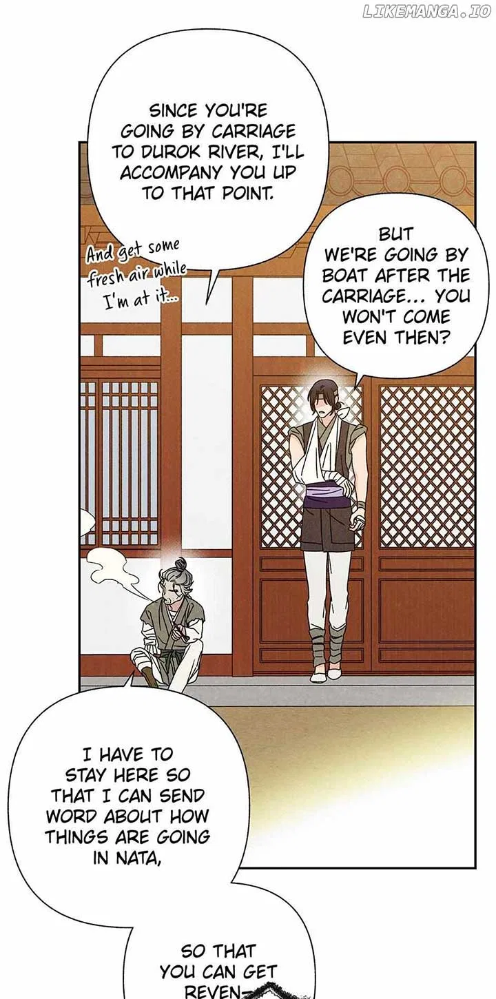 Royal Marriage (2024) Chapter 19 – Page 51