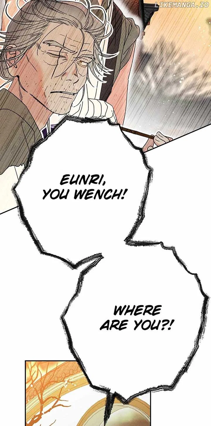 Royal Marriage (2024) Chapter 19 – Page 53