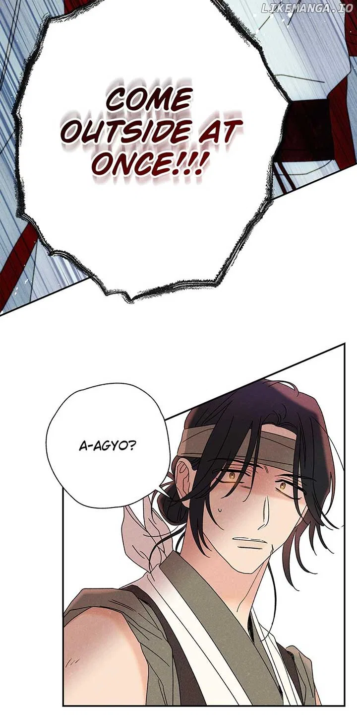 Royal Marriage (2024) Chapter 19 – Page 55