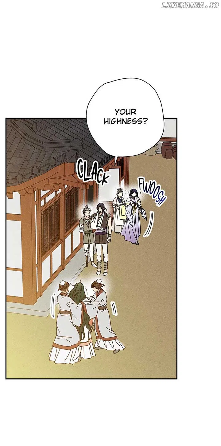 Royal Marriage (2024) Chapter 19 – Page 56