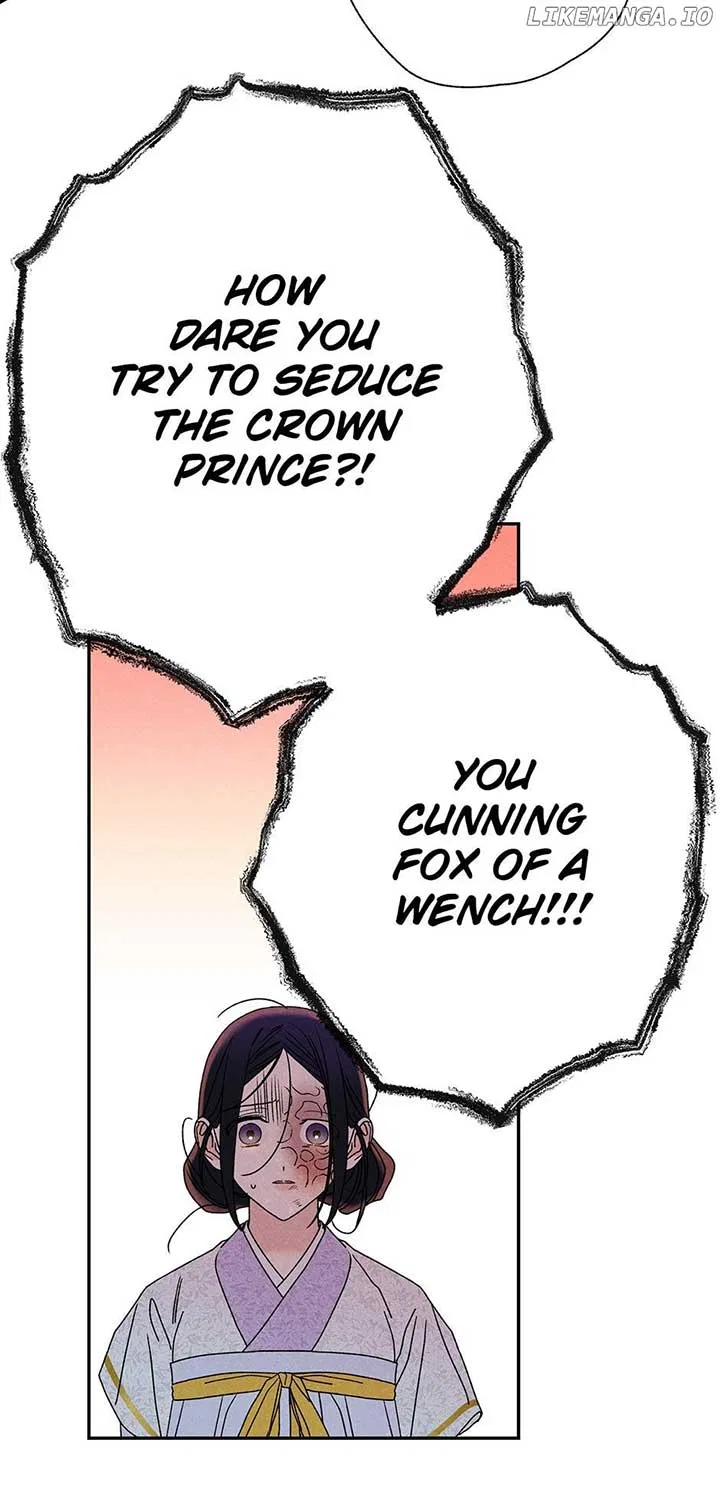Royal Marriage (2024) Chapter 19 – Page 61