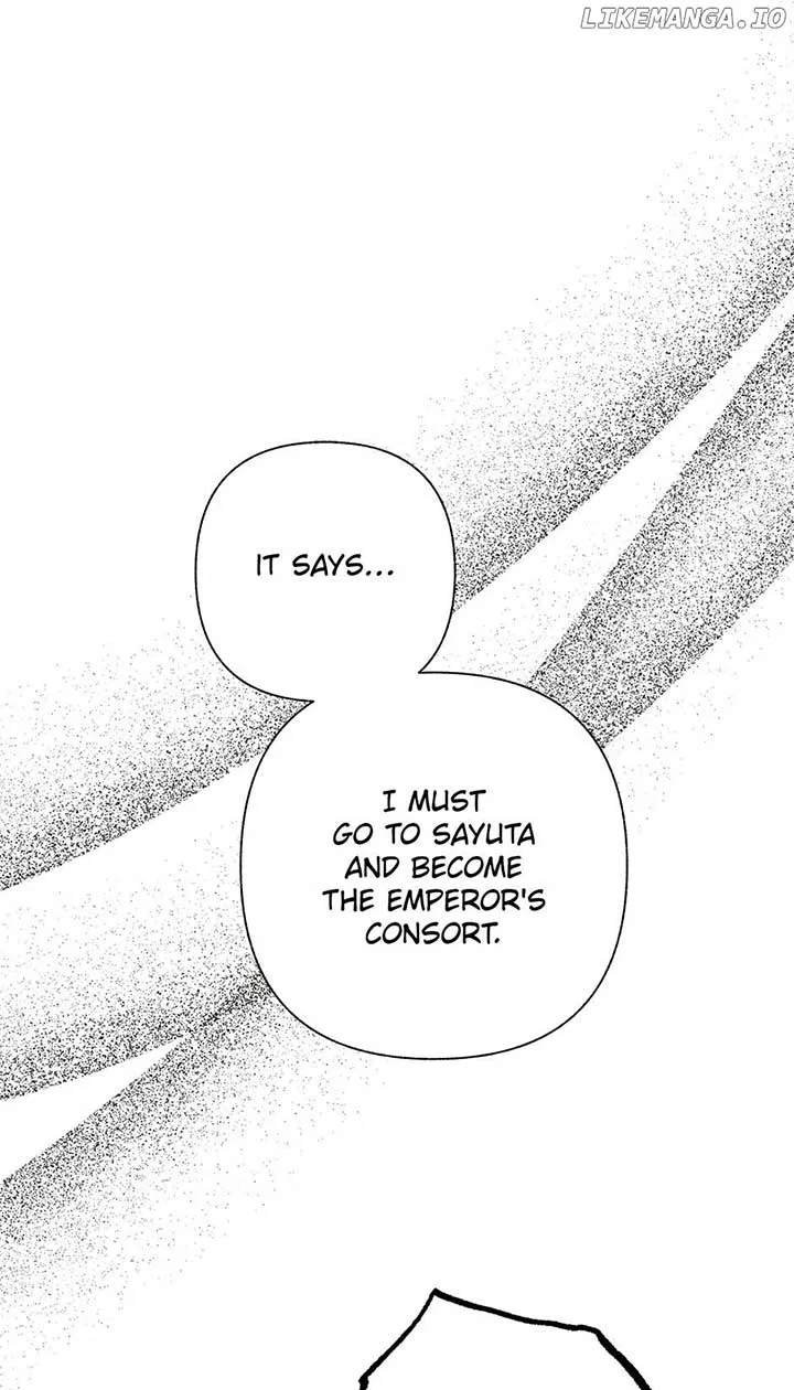 Royal Marriage (2024) Chapter 18 – Page 2