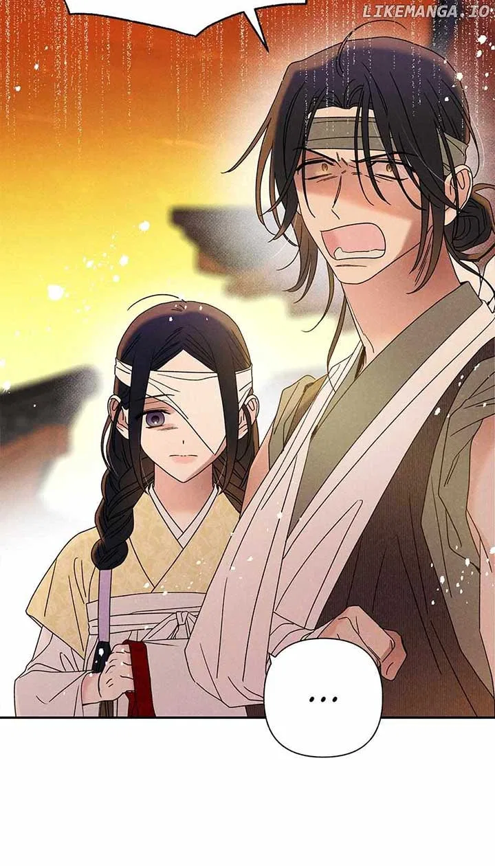 Royal Marriage (2024) Chapter 18 – Page 6