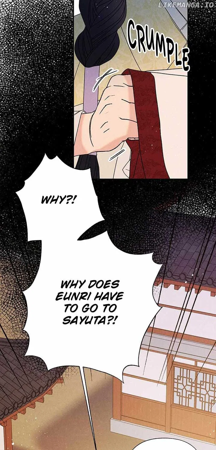 Royal Marriage (2024) Chapter 18 – Page 8