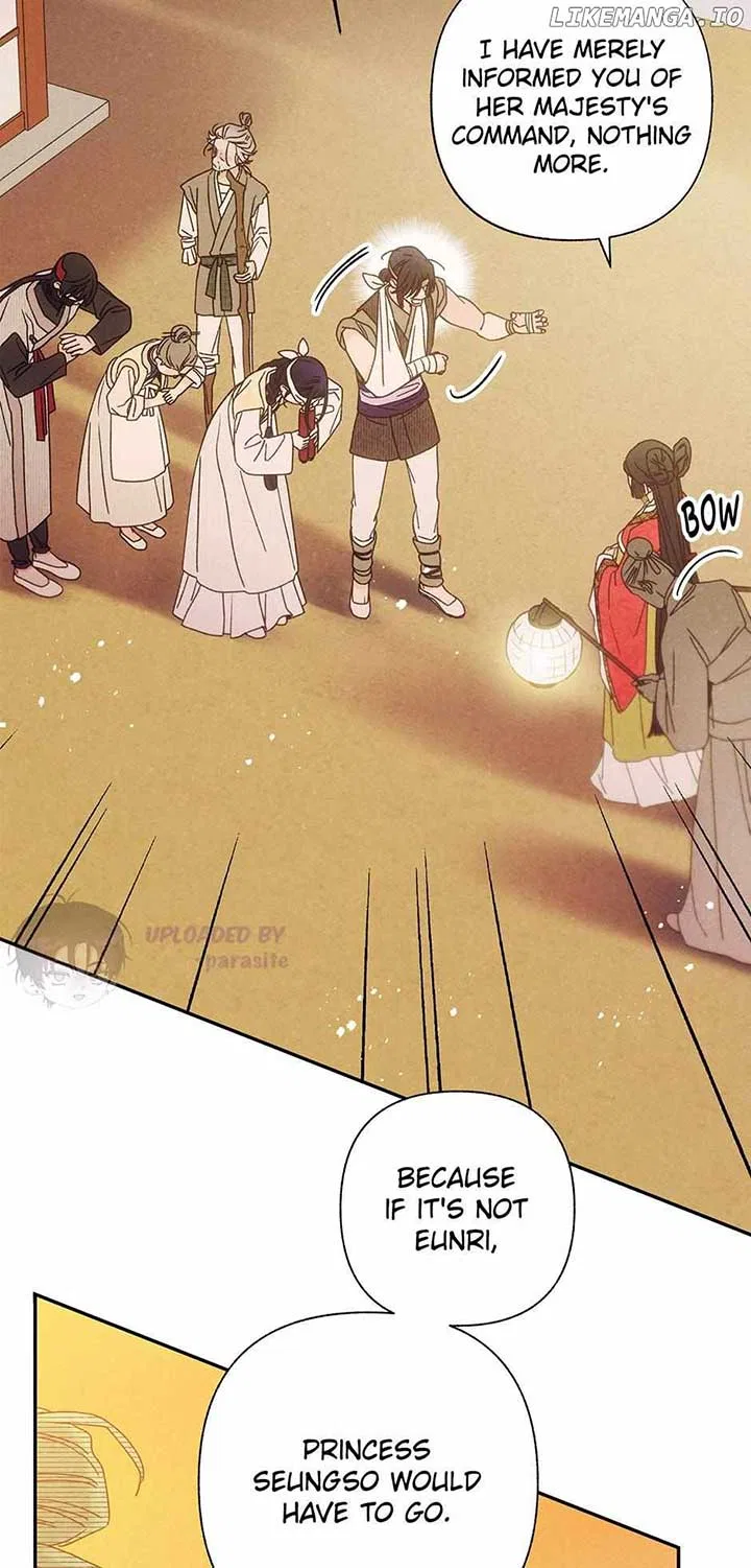 Royal Marriage (2024) Chapter 18 – Page 9