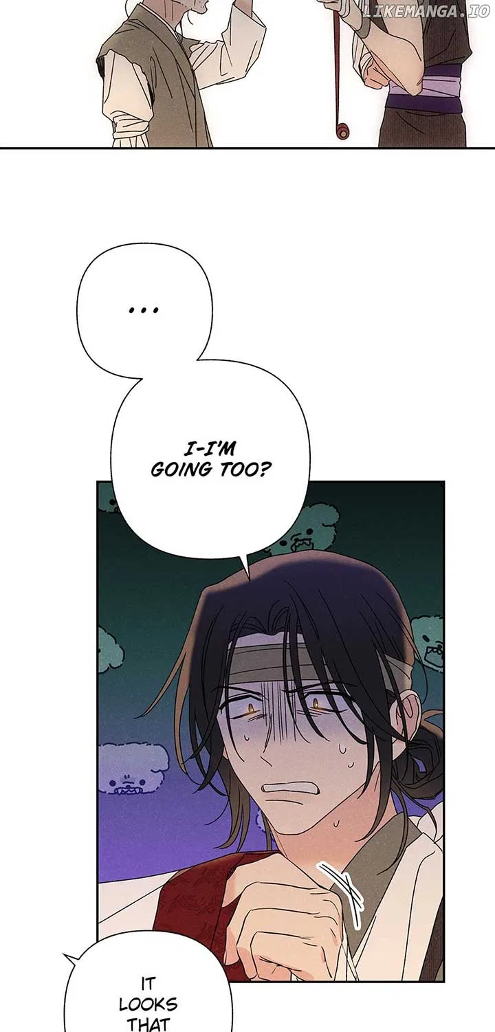 Royal Marriage (2024) Chapter 18 – Page 14