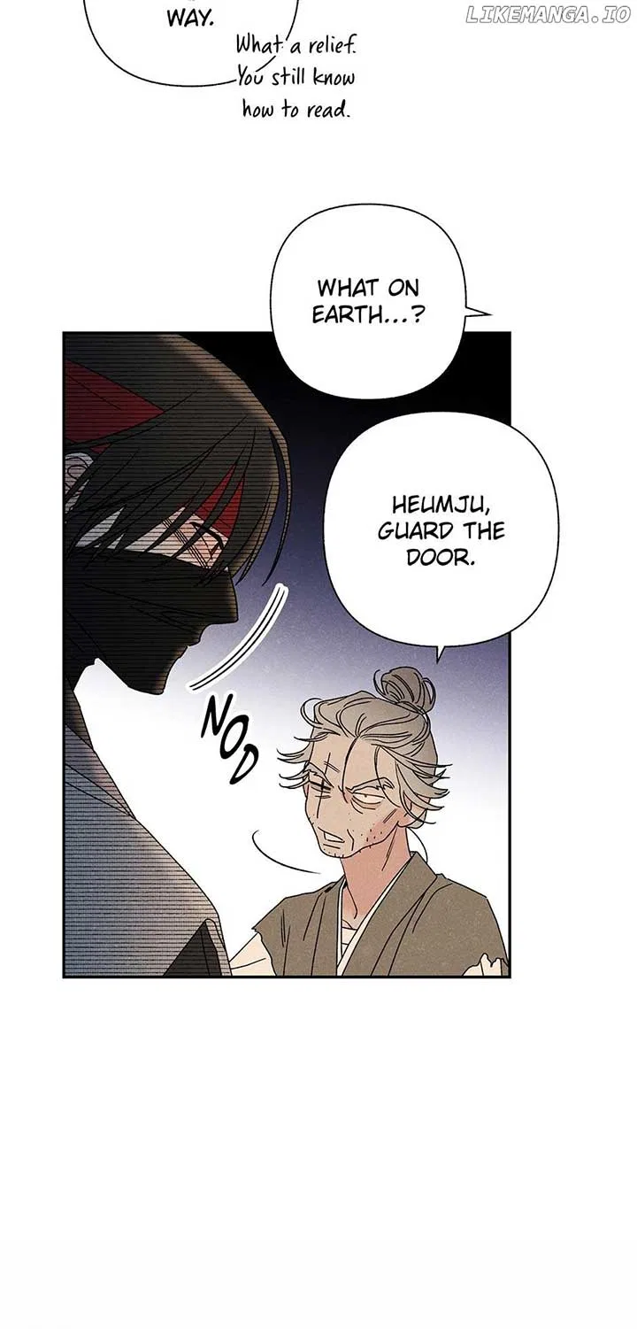 Royal Marriage (2024) Chapter 18 – Page 15