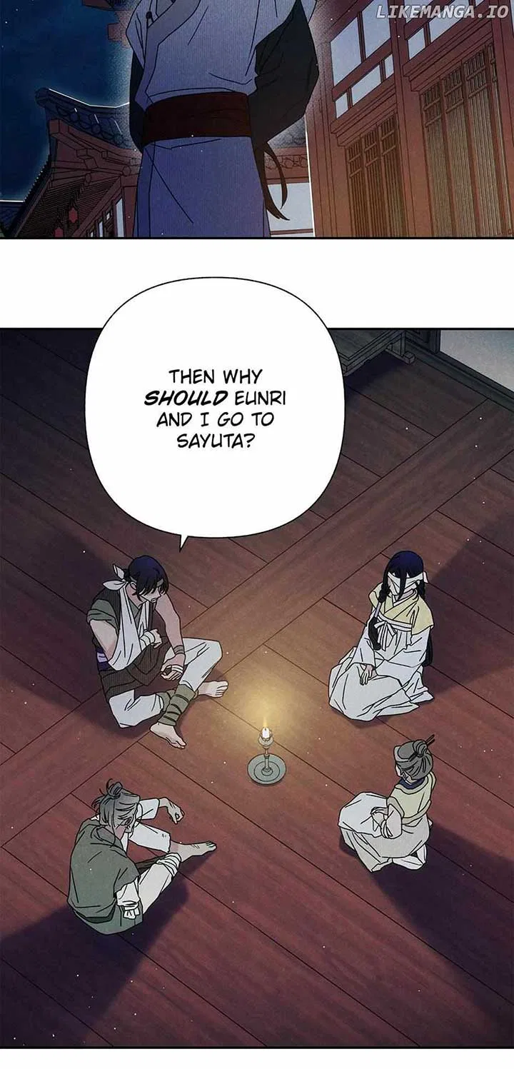 Royal Marriage (2024) Chapter 18 – Page 18