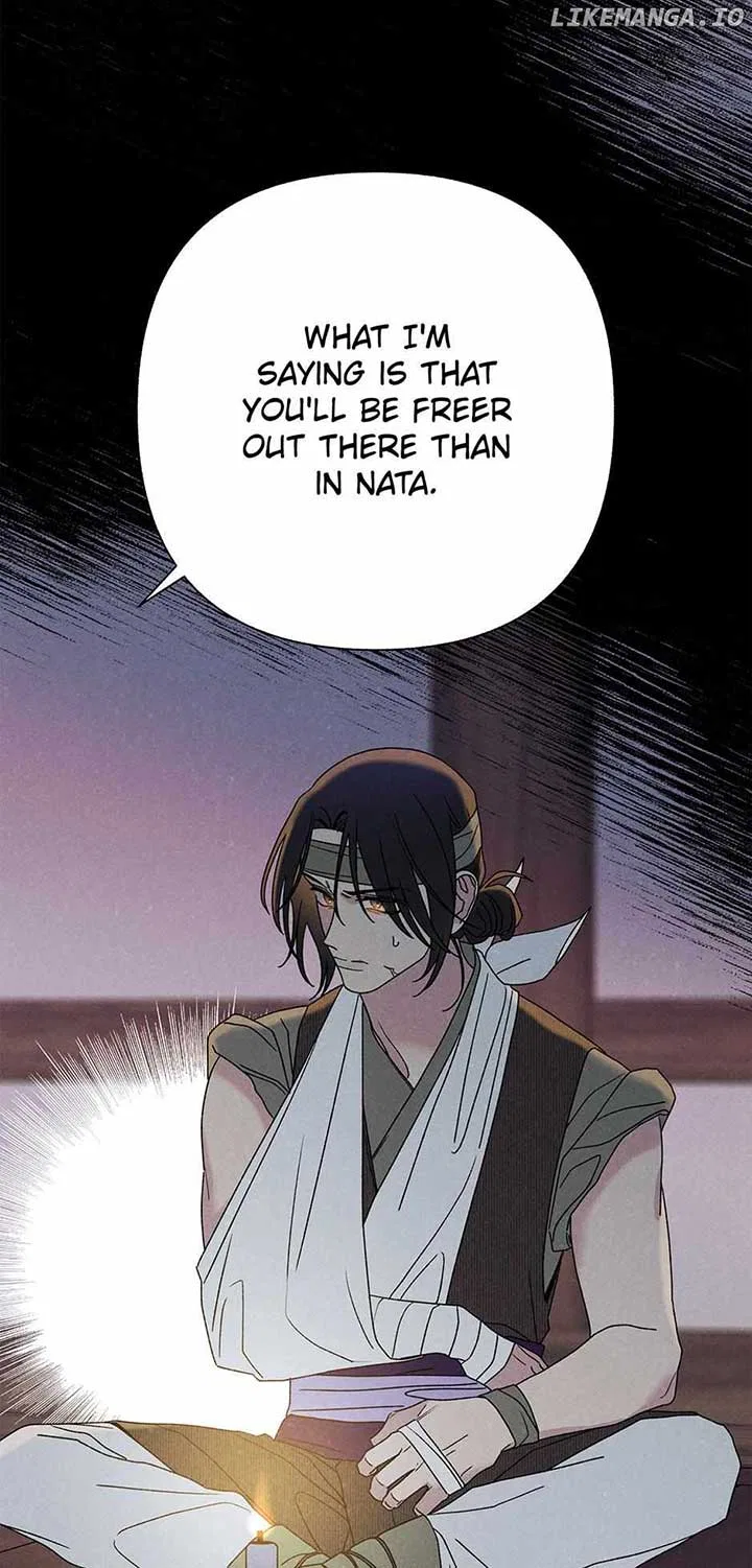 Royal Marriage (2024) Chapter 18 – Page 20