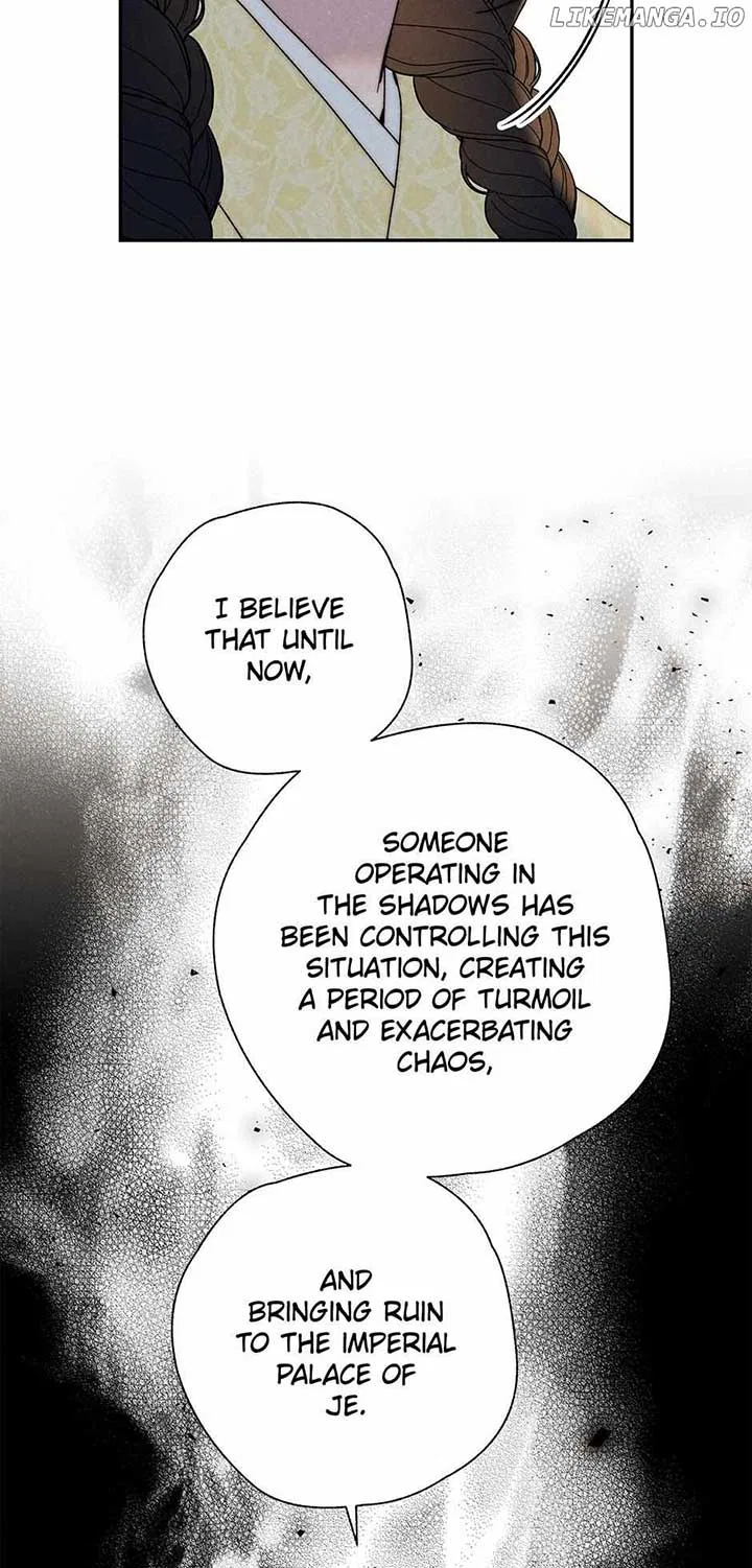 Royal Marriage (2024) Chapter 18 – Page 26