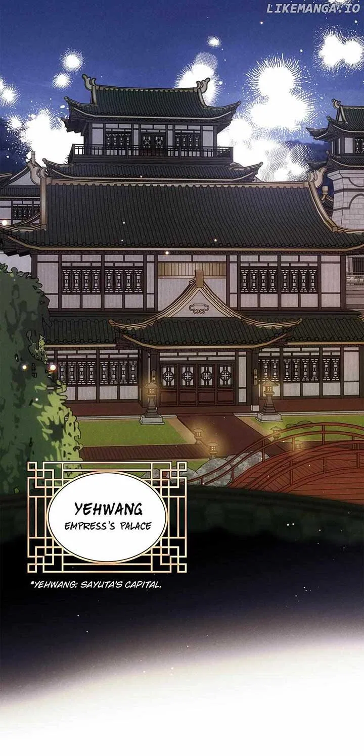 Royal Marriage (2024) Chapter 18 – Page 30