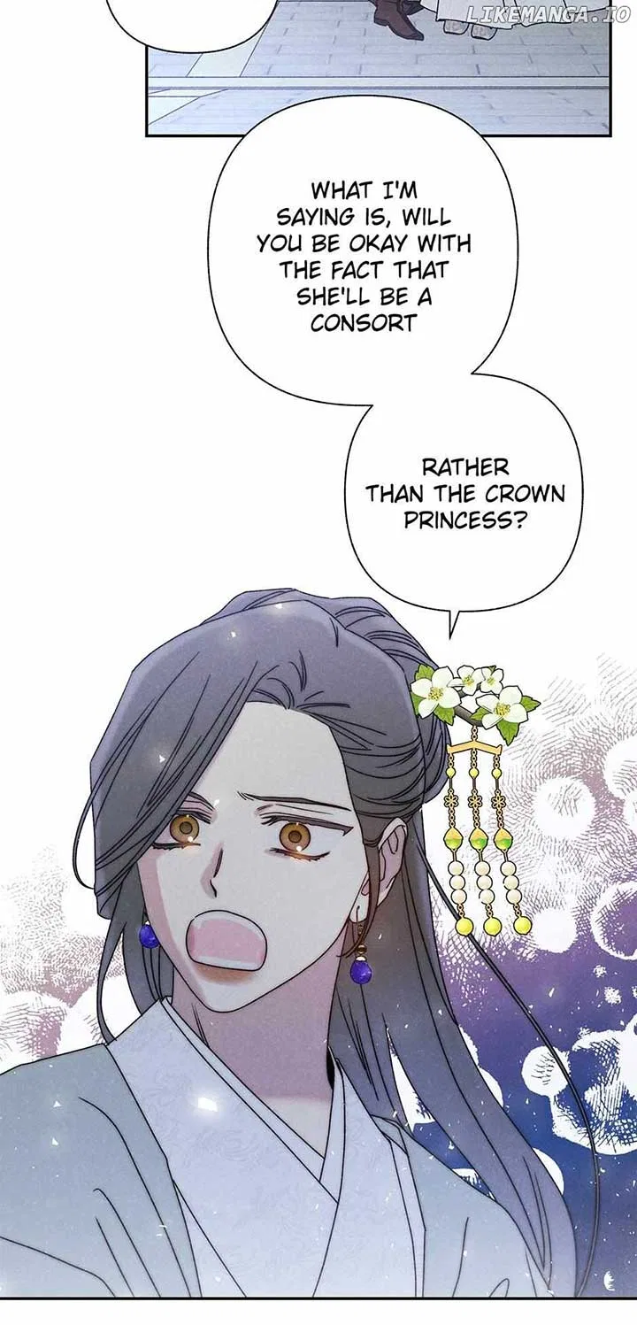 Royal Marriage (2024) Chapter 18 – Page 42