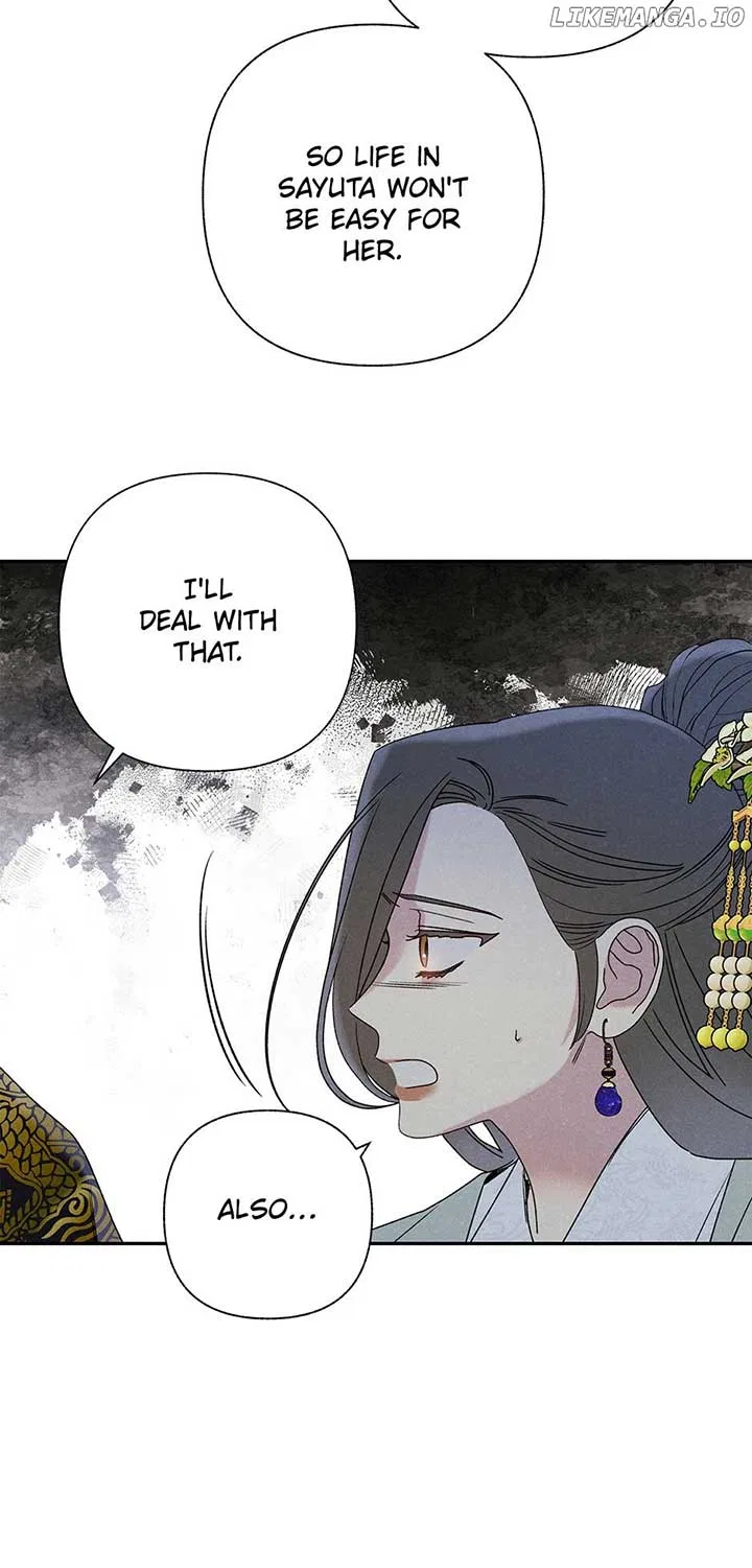Royal Marriage (2024) Chapter 18 – Page 44