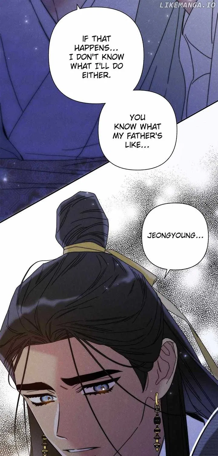 Royal Marriage (2024) Chapter 18 – Page 47