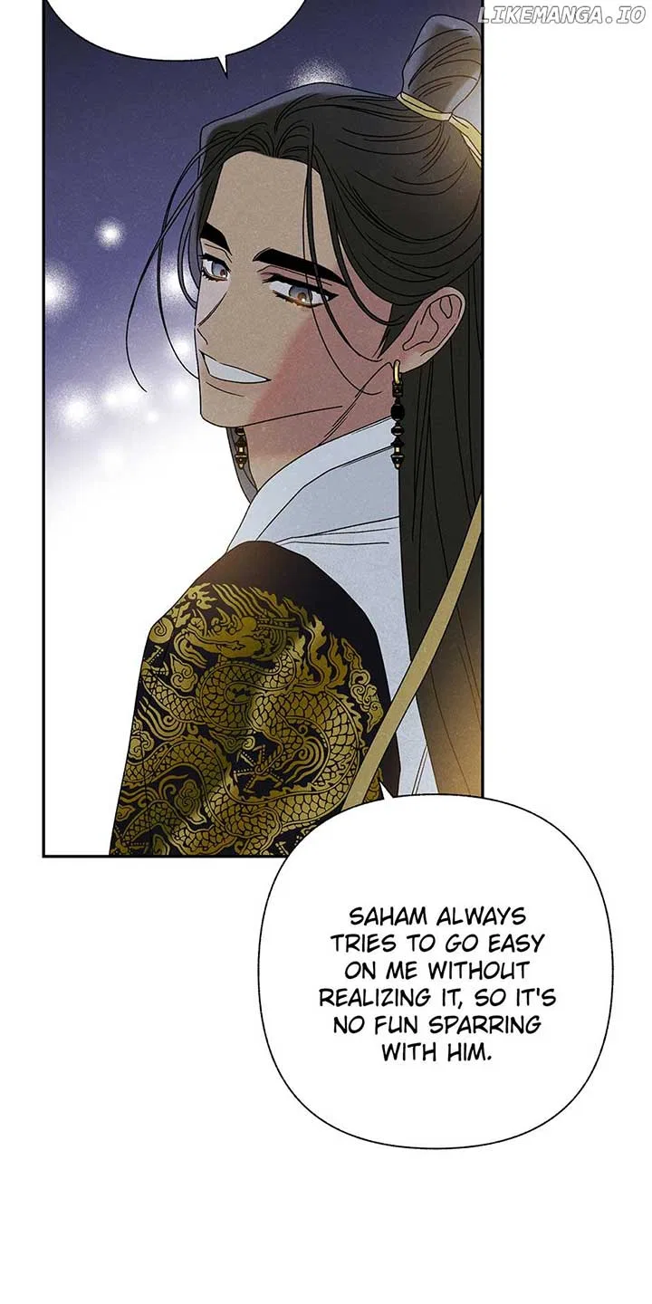 Royal Marriage (2024) Chapter 18 – Page 53
