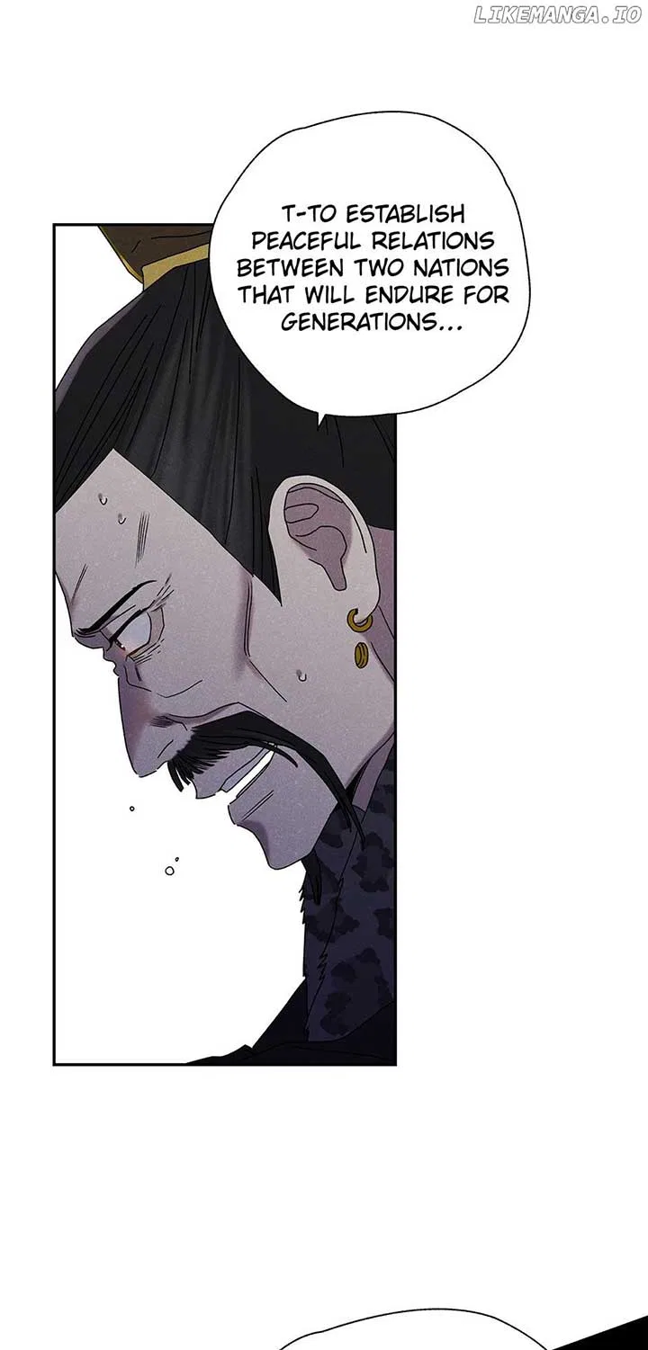 Royal Marriage (2024) Chapter 17 – Page 2