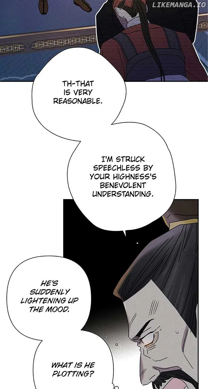 Royal Marriage (2024) Chapter 17 – Page 8